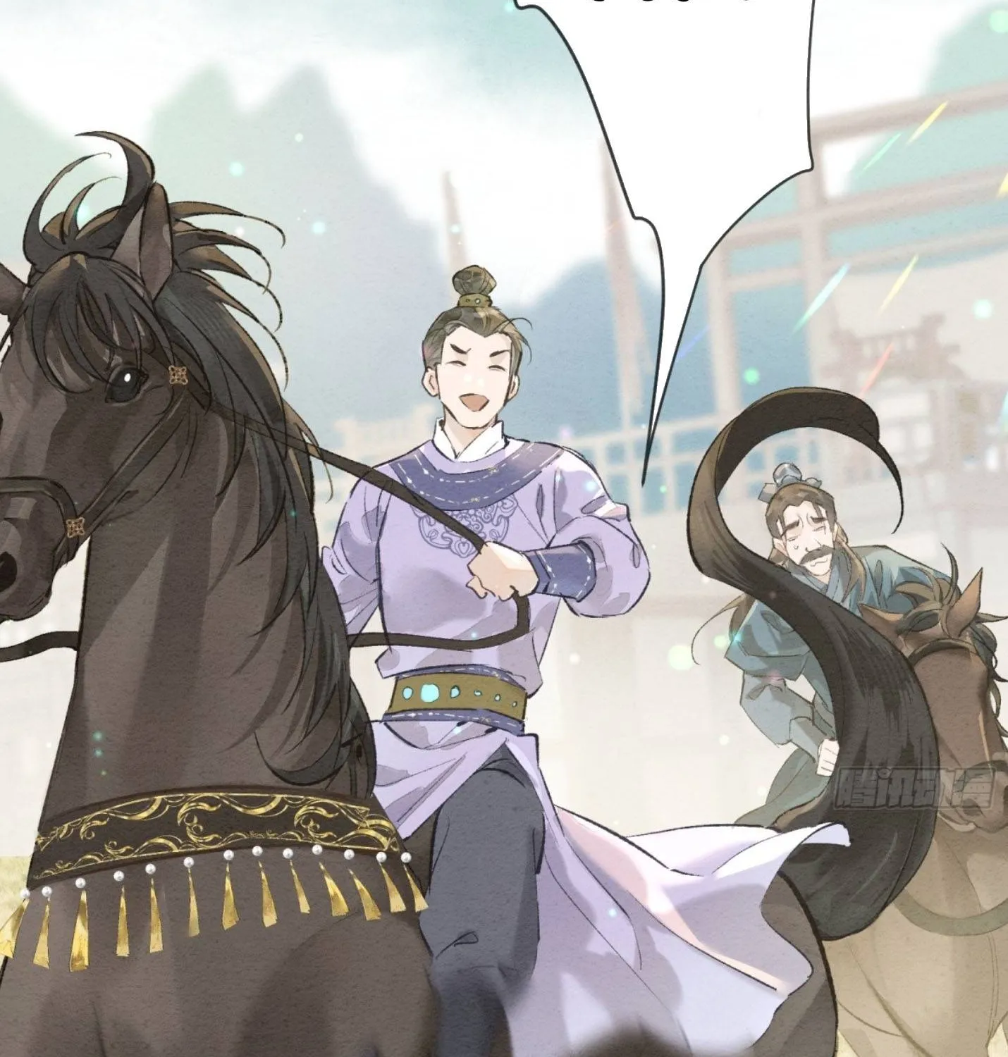 Sinh Chi Nữ Tướng Tinh Chapter 9 - Trang 31