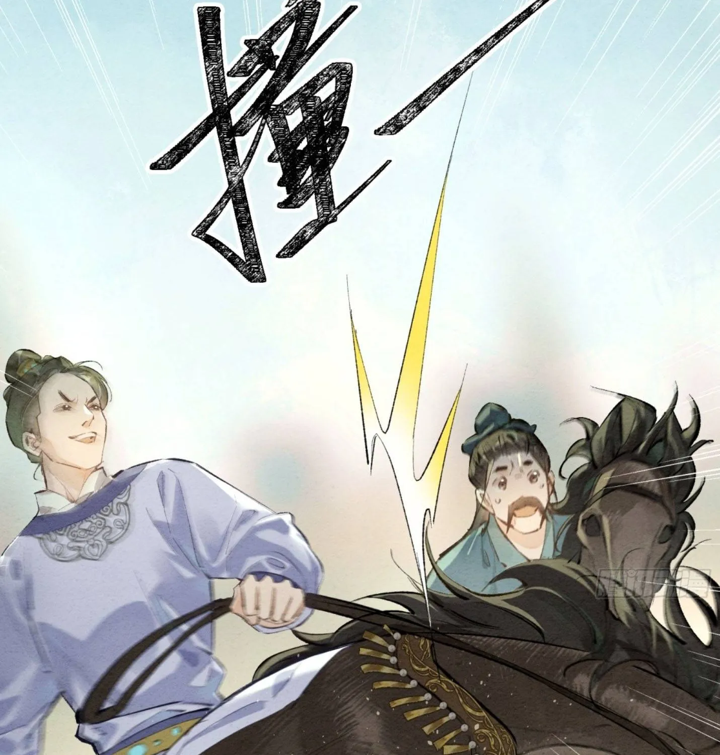 Sinh Chi Nữ Tướng Tinh Chapter 9 - Trang 35