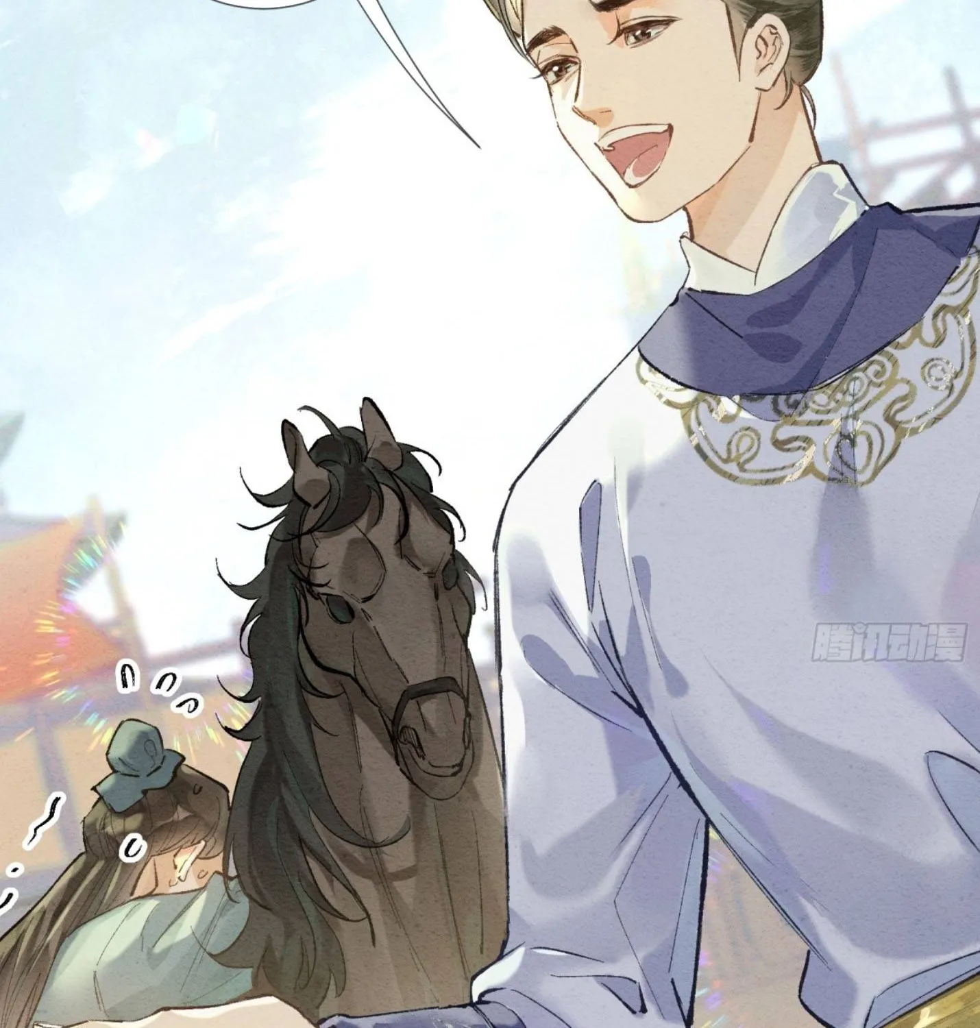 Sinh Chi Nữ Tướng Tinh Chapter 9 - Trang 39