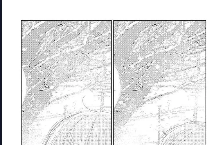 Sinh Linh Bé Nhỏ Trong Em Chapter 1 - Trang 23