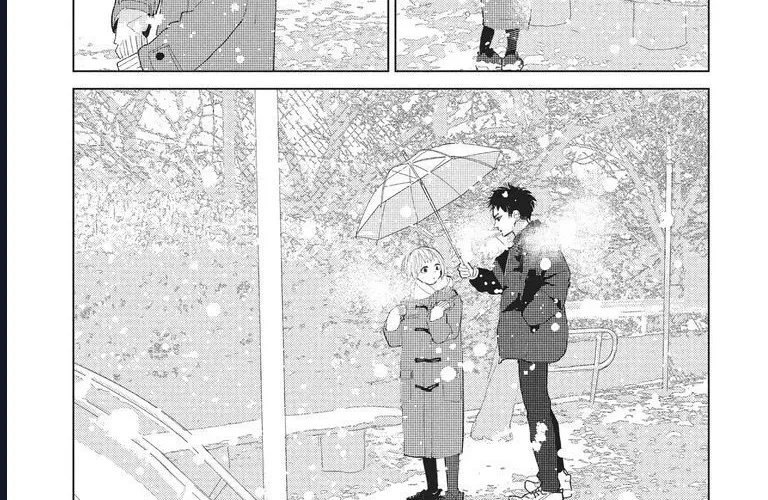 Sinh Linh Bé Nhỏ Trong Em Chapter 1 - Trang 30