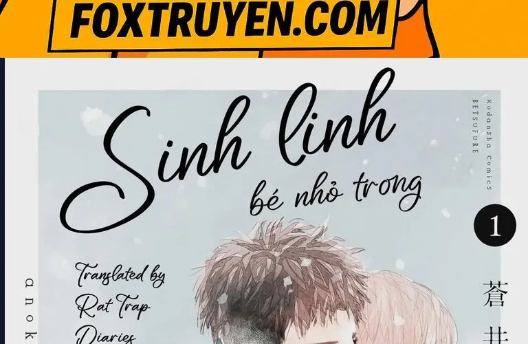 Sinh Linh Bé Nhỏ Trong Em Chapter 1 - Trang 5