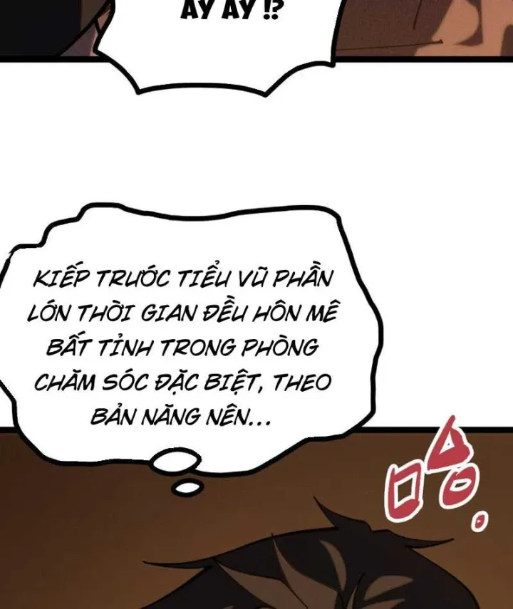 Sinh Mệnh Cộng Dồn Vô Hạn, Ta Một Tiễn Bắn Rơi Thần Linh Chapter 12 - Trang 16