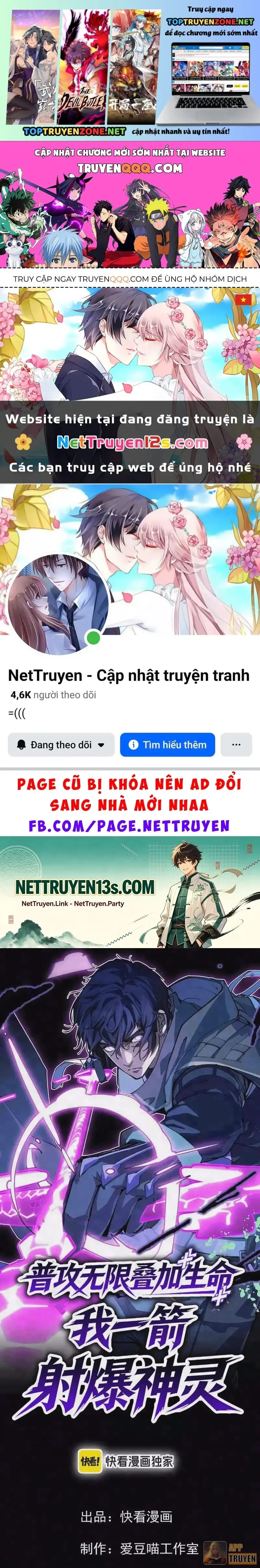 Sinh Mệnh Cộng Dồn Vô Hạn, Ta Một Tiễn Bắn Rơi Thần Linh Chapter 13 - Trang 3