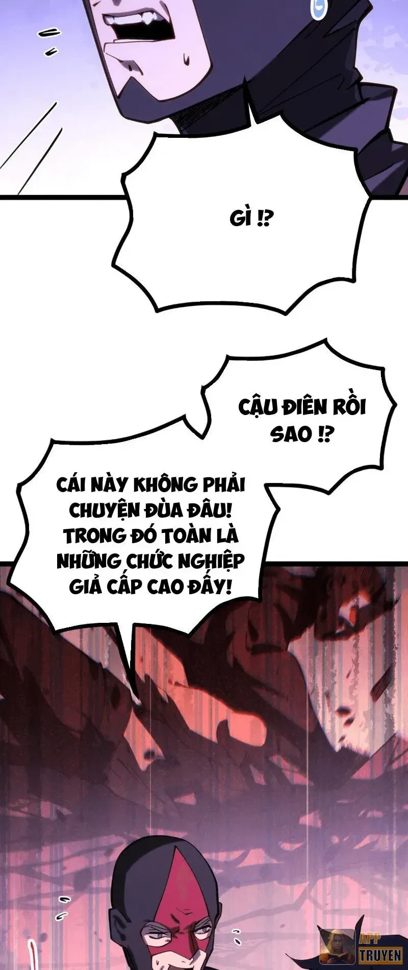 Sinh Mệnh Cộng Dồn Vô Hạn, Ta Một Tiễn Bắn Rơi Thần Linh Chapter 13 - Trang 7