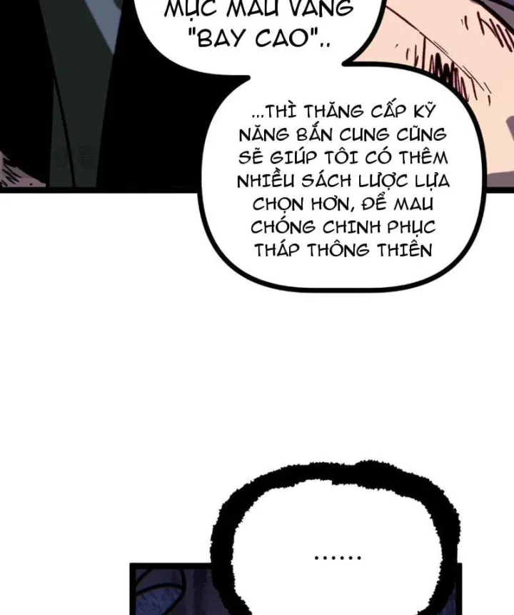 Sinh Mệnh Cộng Dồn Vô Hạn, Ta Một Tiễn Bắn Rơi Thần Linh Chapter 8 - Trang 15