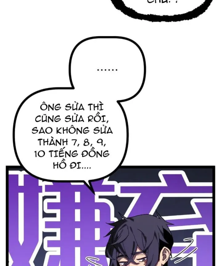 Sinh Mệnh Cộng Dồn Vô Hạn, Ta Một Tiễn Bắn Rơi Thần Linh Chapter 8 - Trang 20