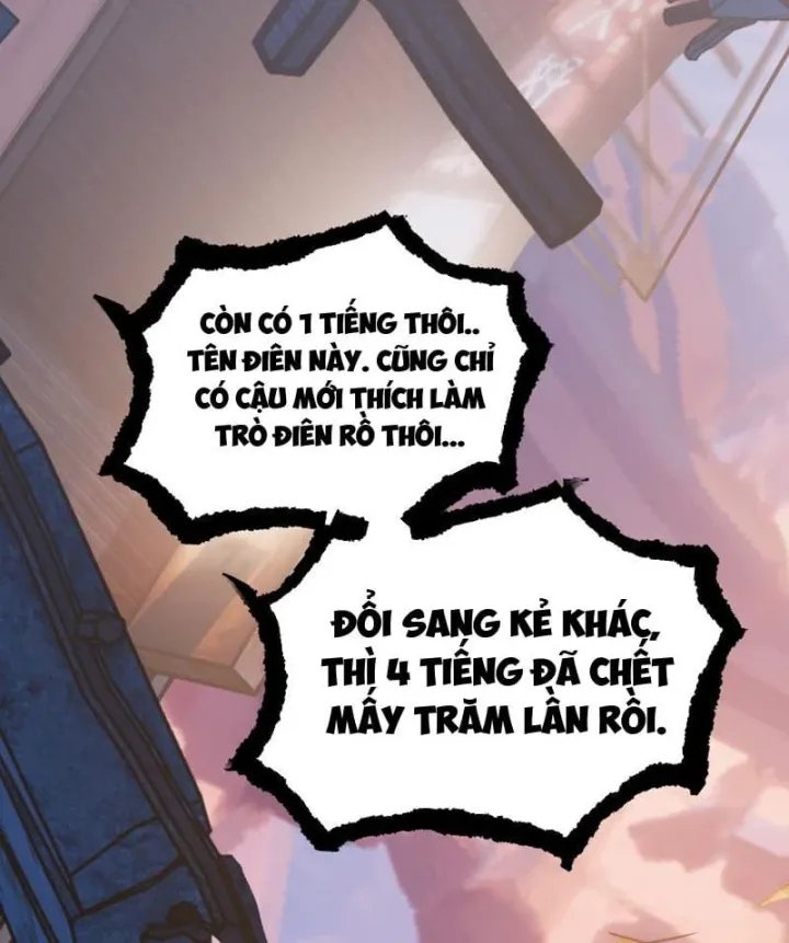 Sinh Mệnh Cộng Dồn Vô Hạn, Ta Một Tiễn Bắn Rơi Thần Linh Chapter 8 - Trang 23