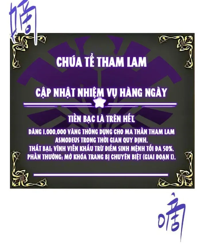 Sinh Mệnh Cộng Dồn Vô Hạn, Ta Một Tiễn Bắn Rơi Thần Linh Chapter 8 - Trang 7