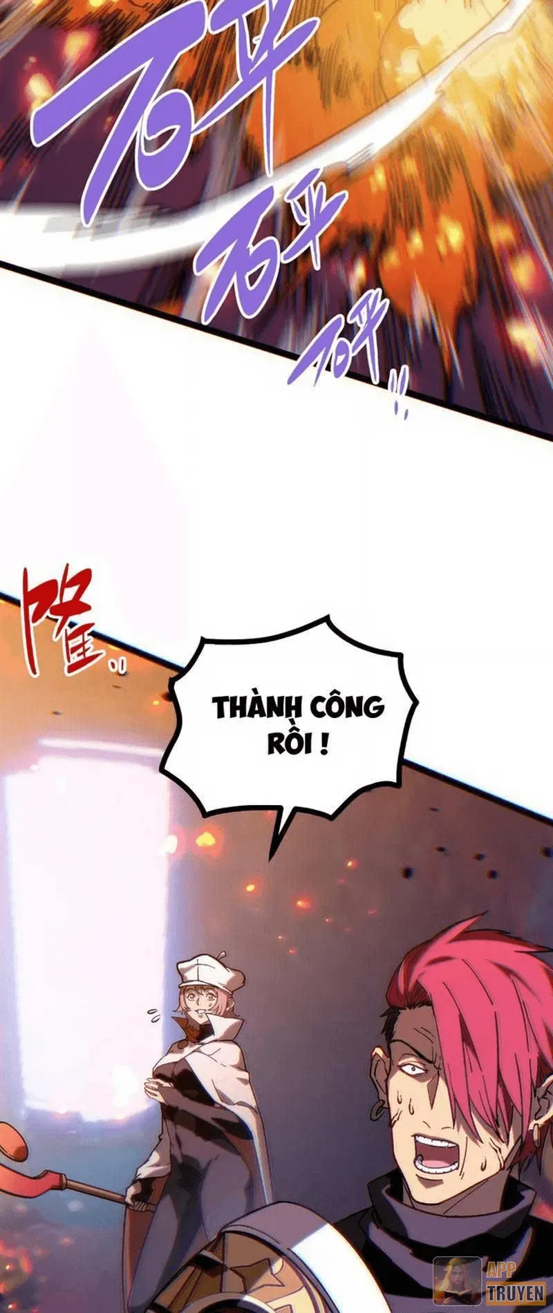 Sinh Mệnh Cộng Dồn Vô Hạn, Ta Một Tiễn Bắn Rơi Thần Linh Chapter 9 - Trang 31
