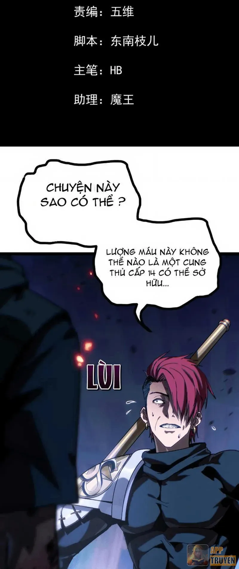 Sinh Mệnh Cộng Dồn Vô Hạn, Ta Một Tiễn Bắn Rơi Thần Linh Chapter 9 - Trang 4
