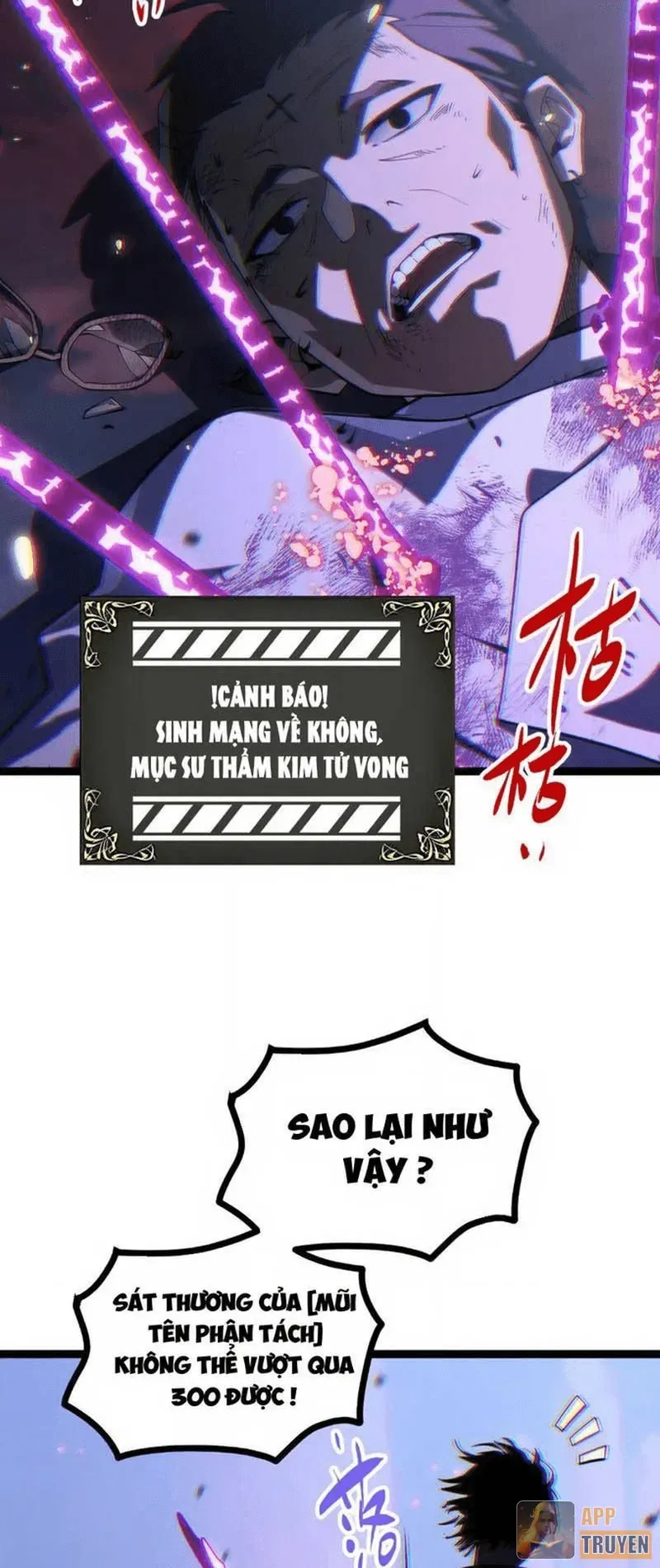Sinh Mệnh Cộng Dồn Vô Hạn, Ta Một Tiễn Bắn Rơi Thần Linh Chapter 9 - Trang 45