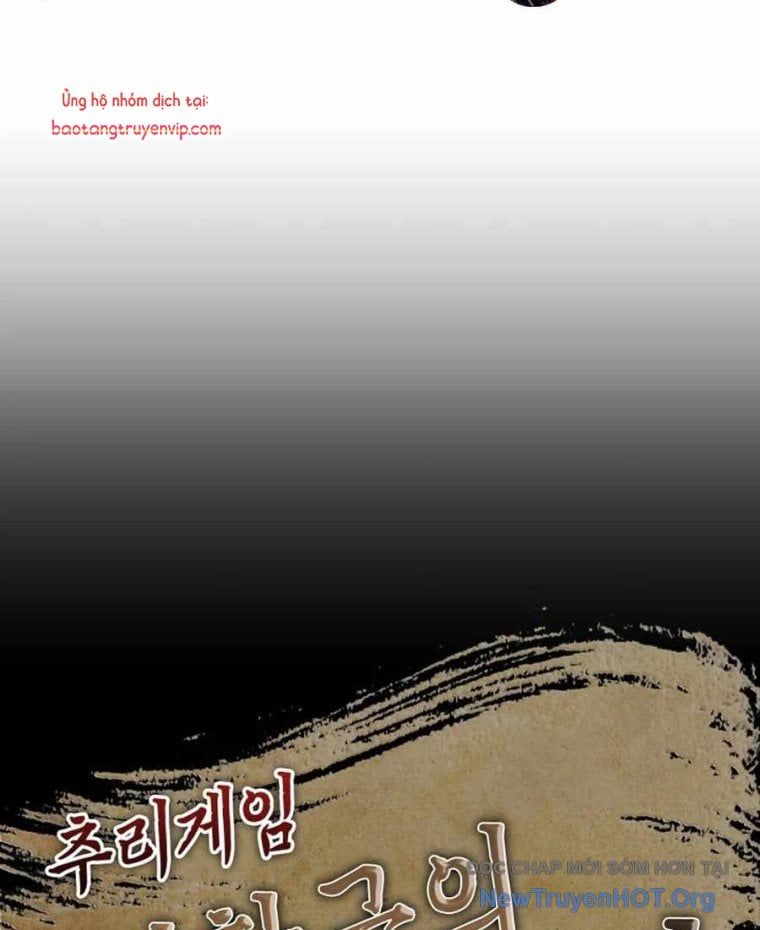Sinh Tồn Như Một Bộ Khoái Ở Thế Giới Võ Lâm Chapter 1 - Trang 15
