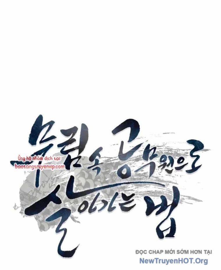 Sinh Tồn Như Một Bộ Khoái Ở Thế Giới Võ Lâm Chapter 1 - Trang 44