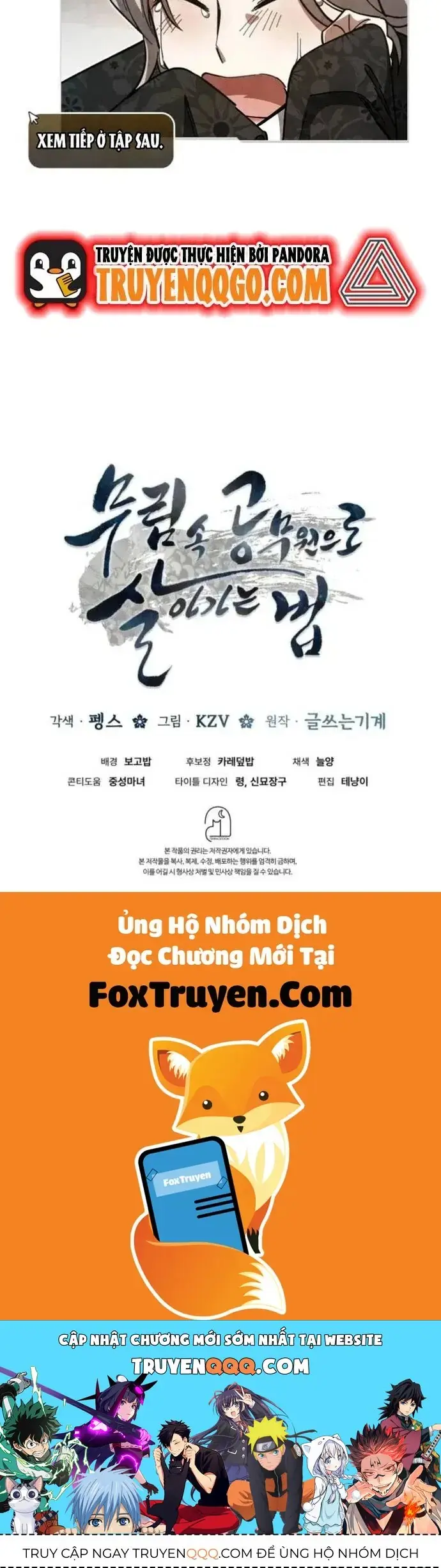 Sinh Tồn Như Một Bộ Khoái Ở Thế Giới Võ Lâm Chapter 10 - Trang 48
