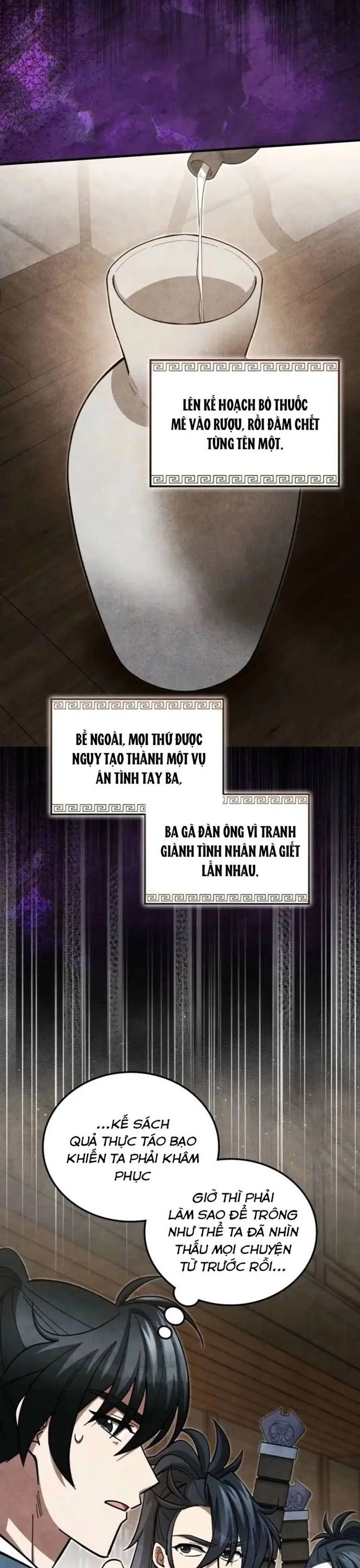 Sinh Tồn Như Một Bộ Khoái Ở Thế Giới Võ Lâm Chapter 11 - Trang 33