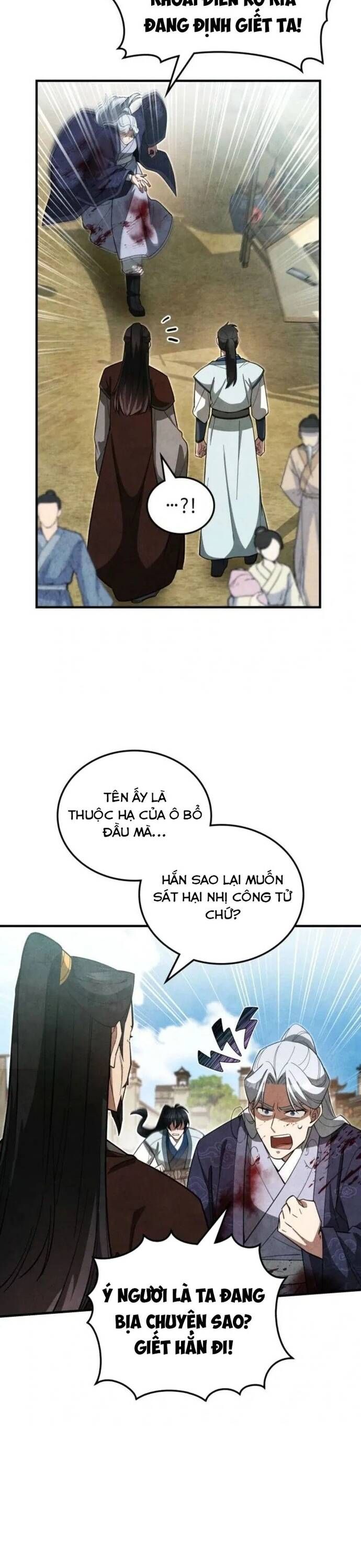 Sinh Tồn Như Một Bộ Khoái Ở Thế Giới Võ Lâm Chapter 12 - Trang 28