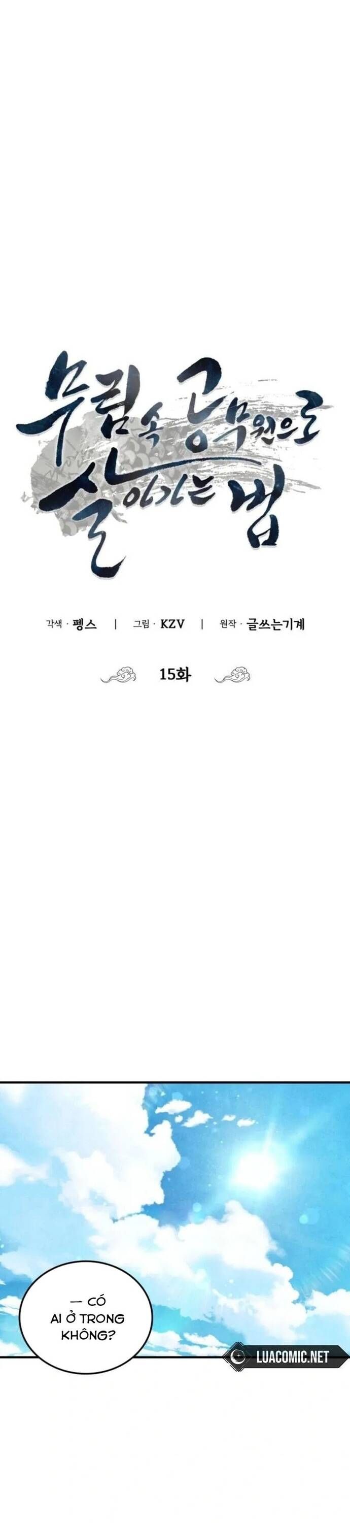 Sinh Tồn Như Một Bộ Khoái Ở Thế Giới Võ Lâm Chapter 15 - Trang 16