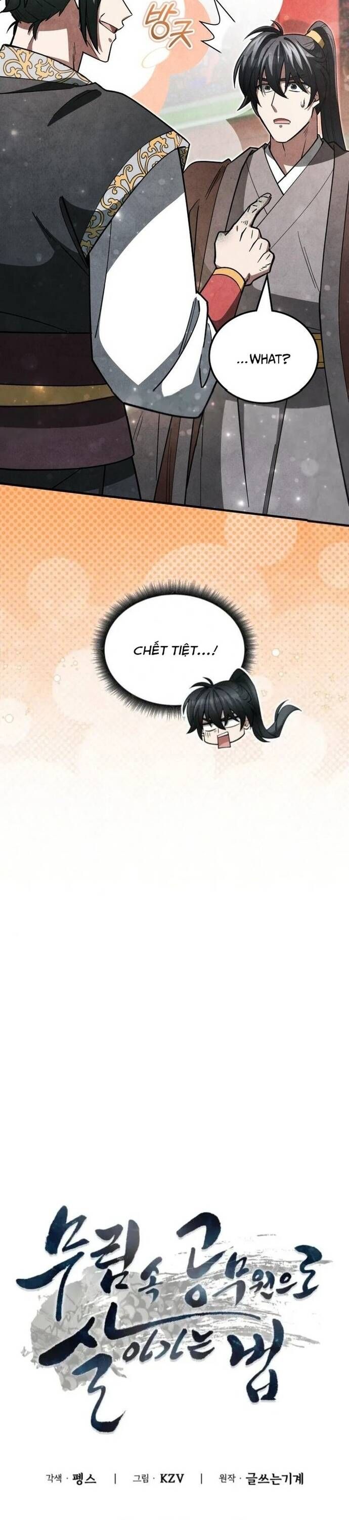 Sinh Tồn Như Một Bộ Khoái Ở Thế Giới Võ Lâm Chapter 16 - Trang 21