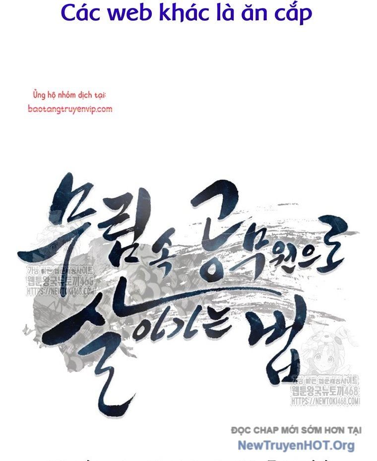 Sinh Tồn Như Một Bộ Khoái Ở Thế Giới Võ Lâm Chapter 17 - Trang 30