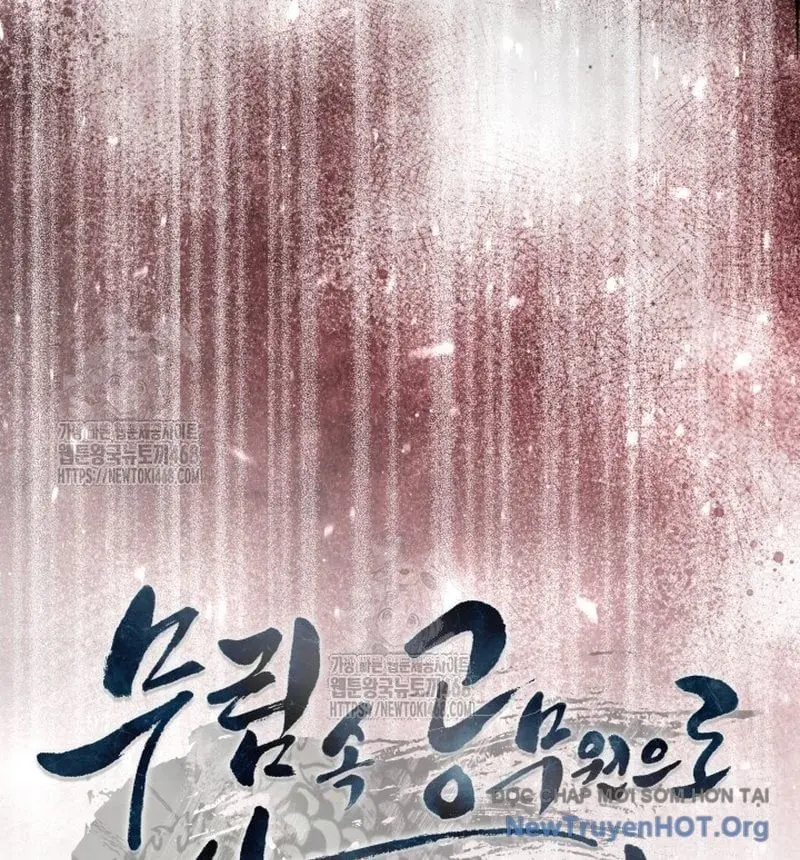 Sinh Tồn Như Một Bộ Khoái Ở Thế Giới Võ Lâm Chapter 31 - Trang 17