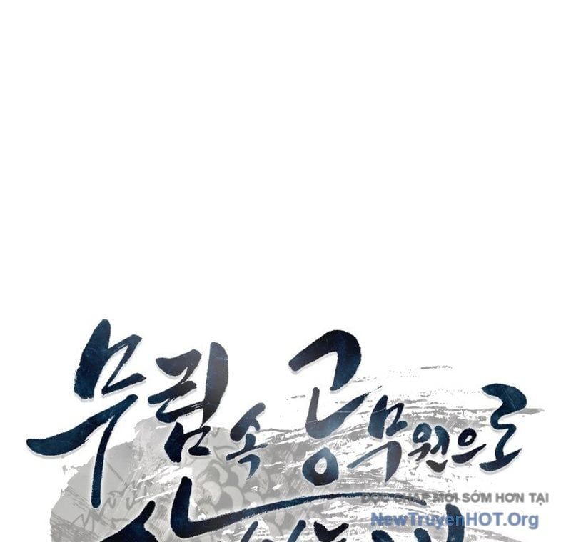 Sinh Tồn Như Một Bộ Khoái Ở Thế Giới Võ Lâm Chapter 32 - Trang 22