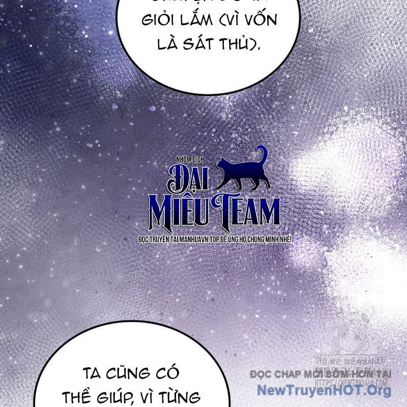 Sinh Tồn Như Một Bộ Khoái Ở Thế Giới Võ Lâm Chapter 33 - Trang 46