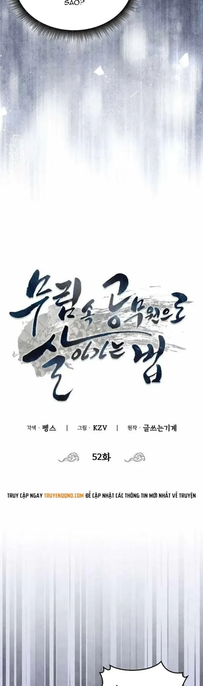 Sinh Tồn Như Một Bộ Khoái Ở Thế Giới Võ Lâm Chapter 52 - Trang 7