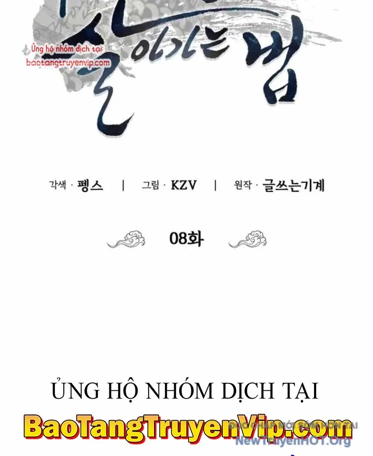 Sinh Tồn Như Một Bộ Khoái Ở Thế Giới Võ Lâm Chapter 8 - Trang 35