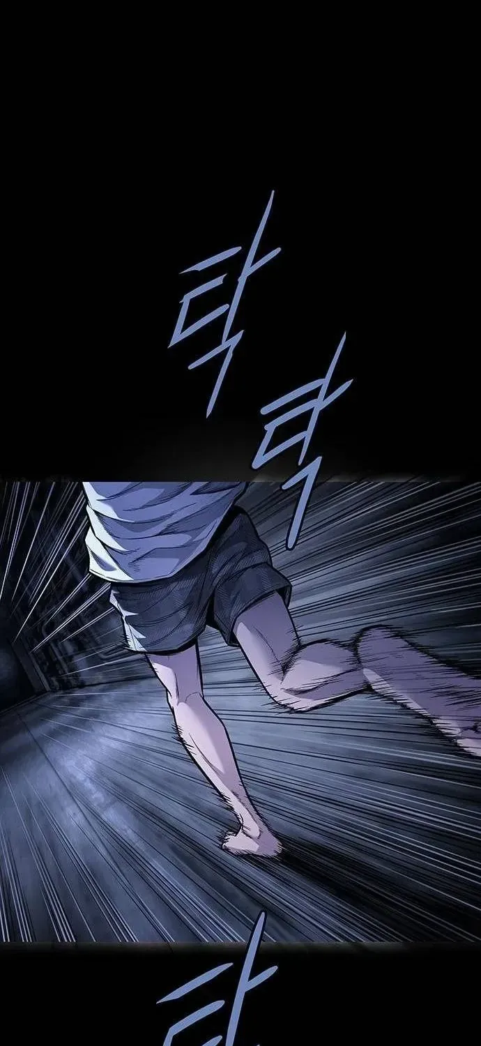 Sinh Tồn Trên Con Tàu Leviathan Chapter 1 - Trang 12