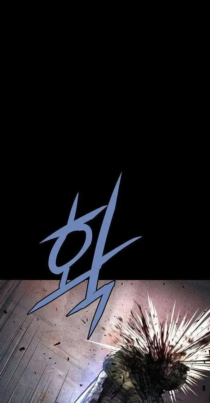 Sinh Tồn Trên Con Tàu Leviathan Chapter 10 - Trang 39