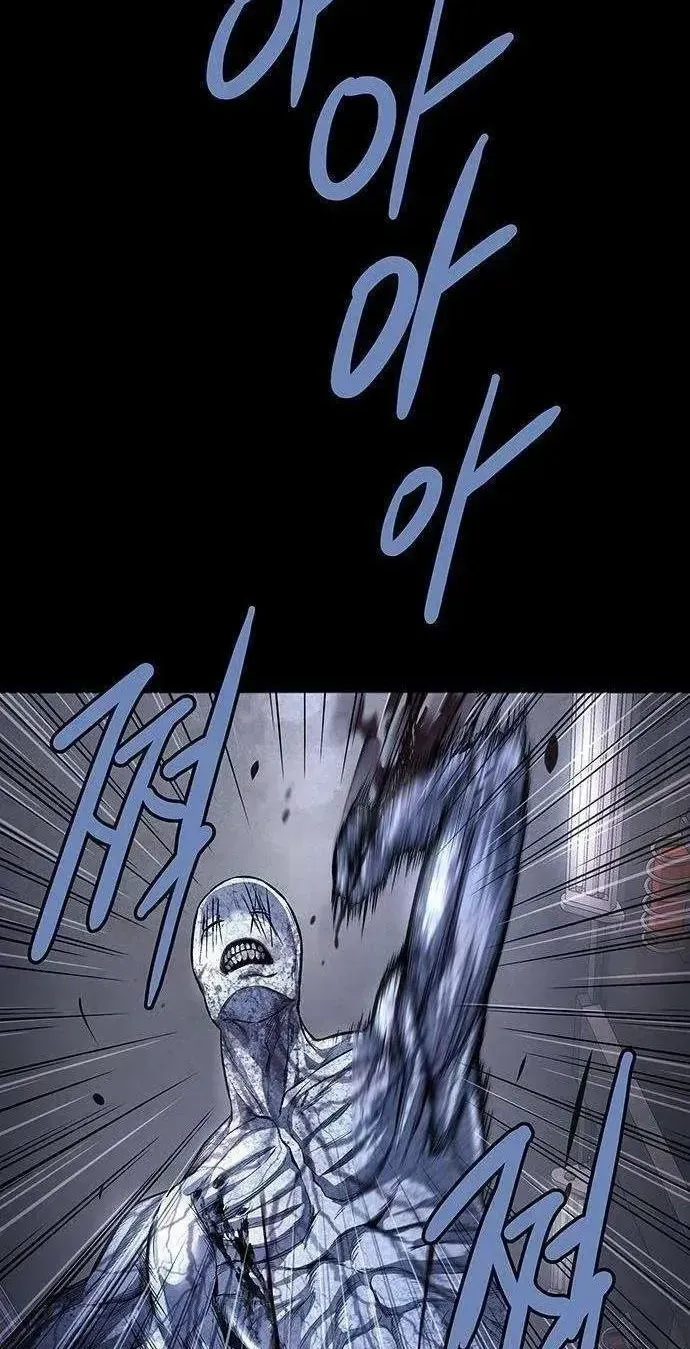 Sinh Tồn Trên Con Tàu Leviathan Chapter 10 - Trang 47