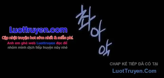 Sinh Tồn Trên Con Tàu Leviathan Chapter 11 - Trang 33