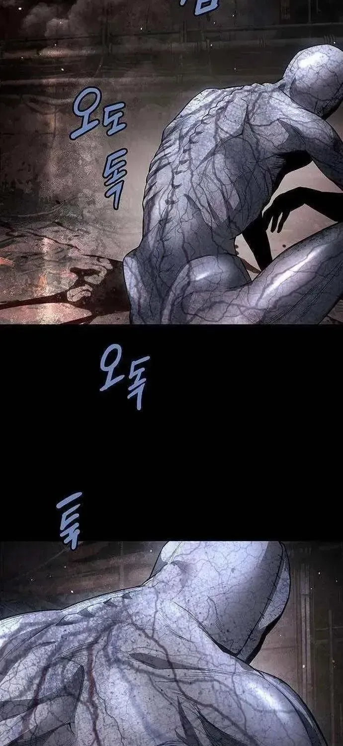 Sinh Tồn Trên Con Tàu Leviathan Chapter 11 - Trang 48