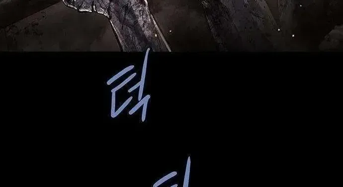 Sinh Tồn Trên Con Tàu Leviathan Chapter 12 - Trang 38