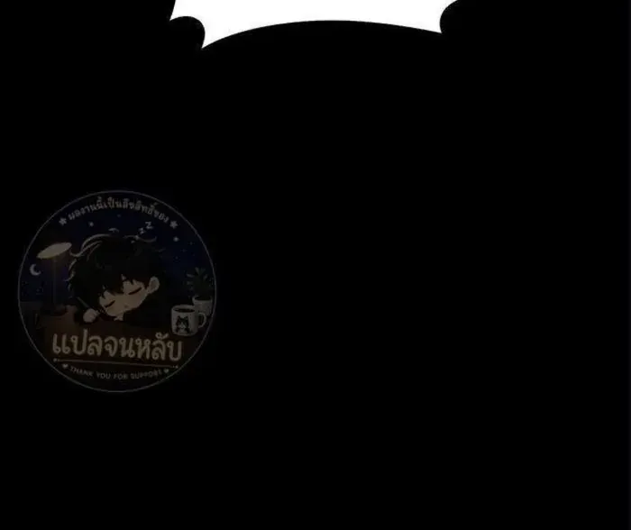 Sinh Tồn Trên Con Tàu Leviathan Chapter 2 - Trang 33