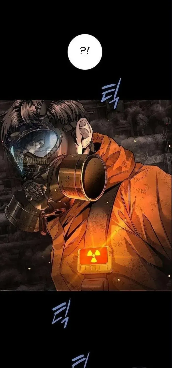 Sinh Tồn Trên Con Tàu Leviathan Chapter 2 - Trang 50