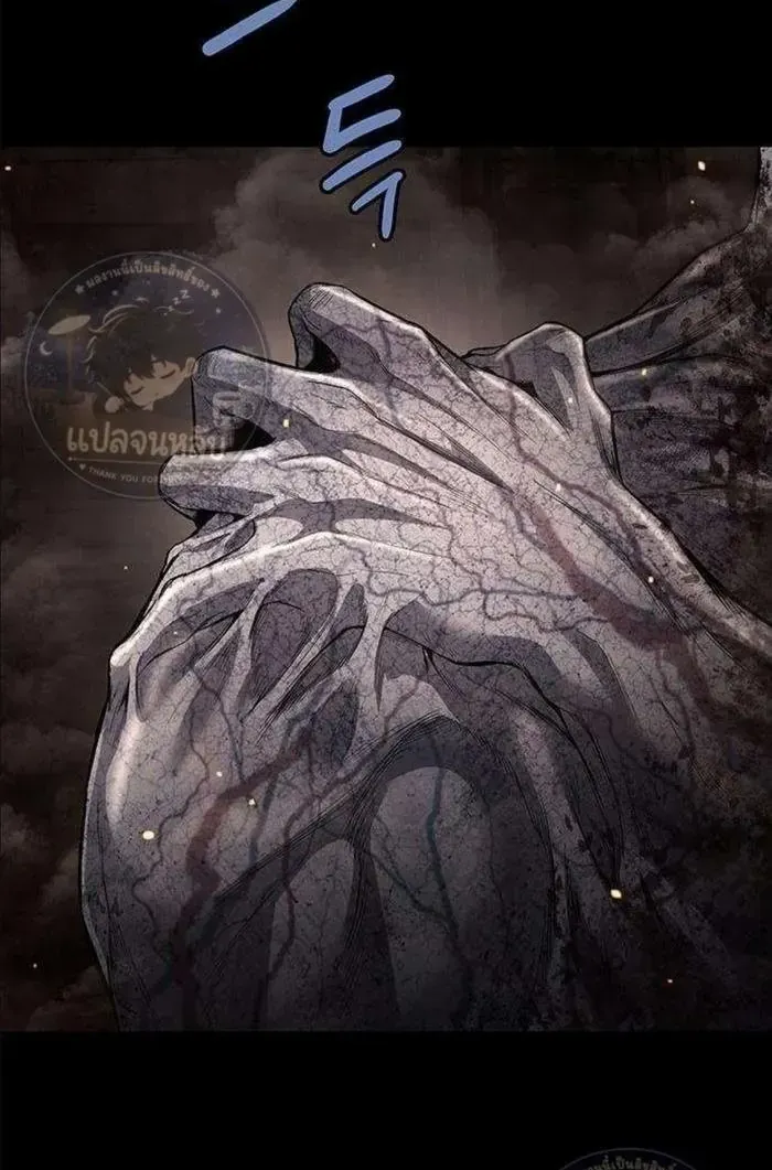 Sinh Tồn Trên Con Tàu Leviathan Chapter 4 - Trang 8