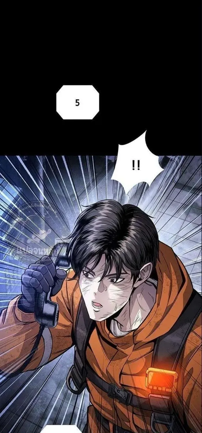 Sinh Tồn Trên Con Tàu Leviathan Chapter 5 - Trang 13