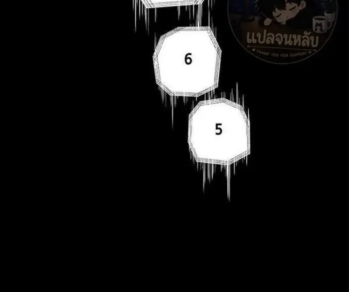 Sinh Tồn Trên Con Tàu Leviathan Chapter 5 - Trang 44