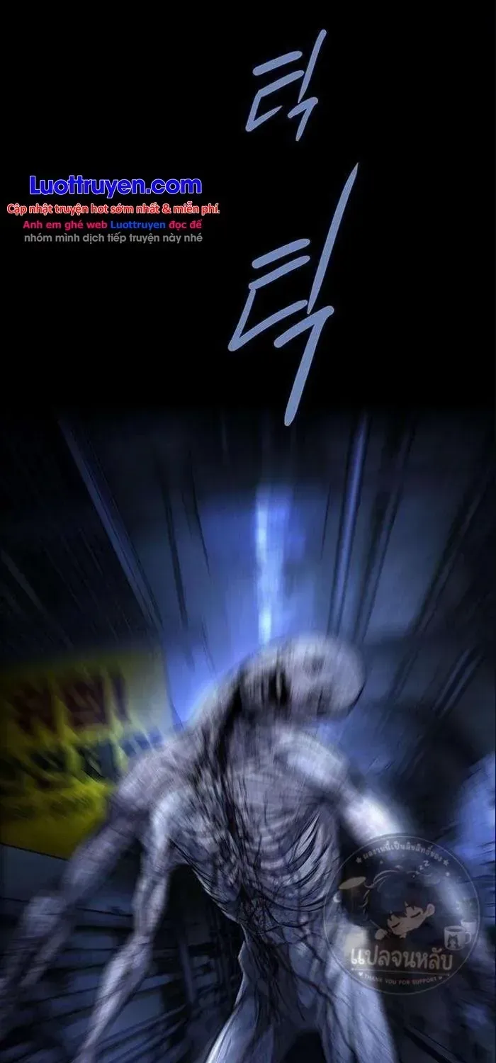 Sinh Tồn Trên Con Tàu Leviathan Chapter 5 - Trang 7
