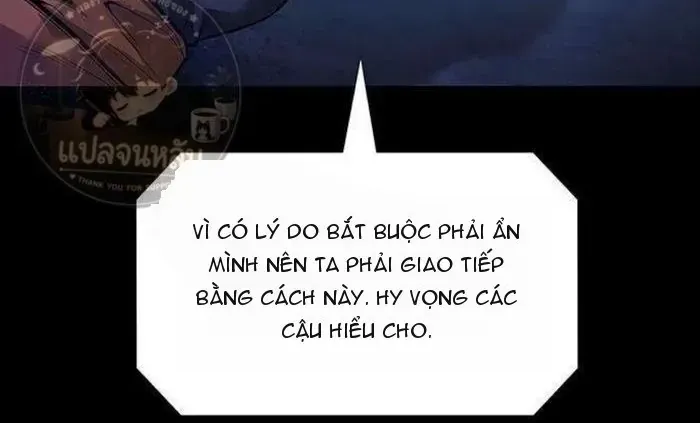 Sinh Tồn Trên Con Tàu Leviathan Chapter 6 - Trang 15