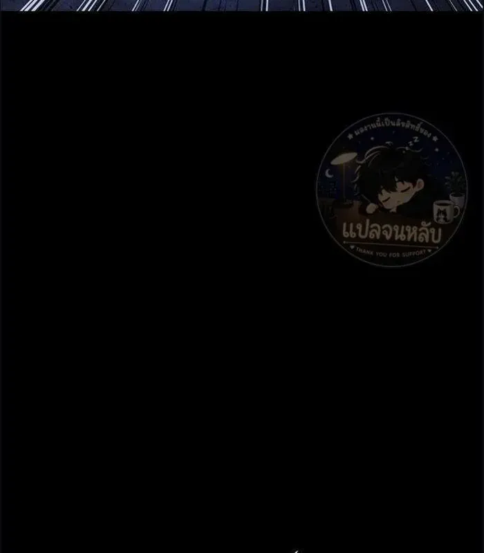 Sinh Tồn Trên Con Tàu Leviathan Chapter 7 - Trang 26