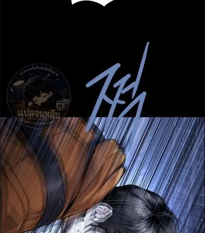 Sinh Tồn Trên Con Tàu Leviathan Chapter 7 - Trang 40
