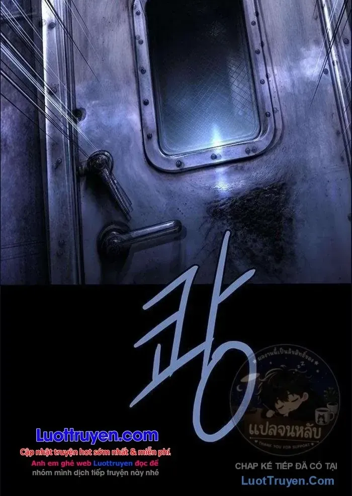 Sinh Tồn Trên Con Tàu Leviathan Chapter 7 - Trang 6