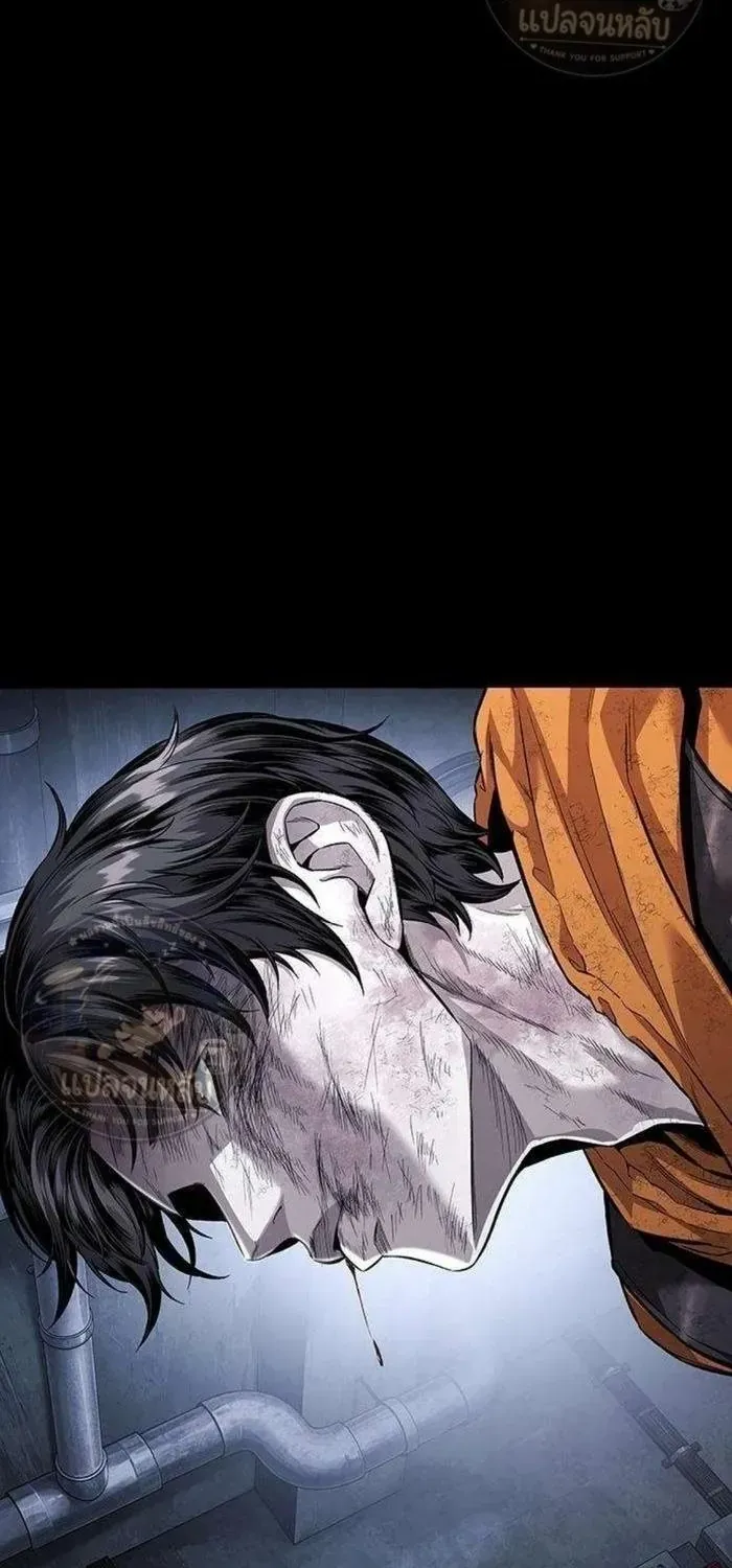 Sinh Tồn Trên Con Tàu Leviathan Chapter 8 - Trang 12