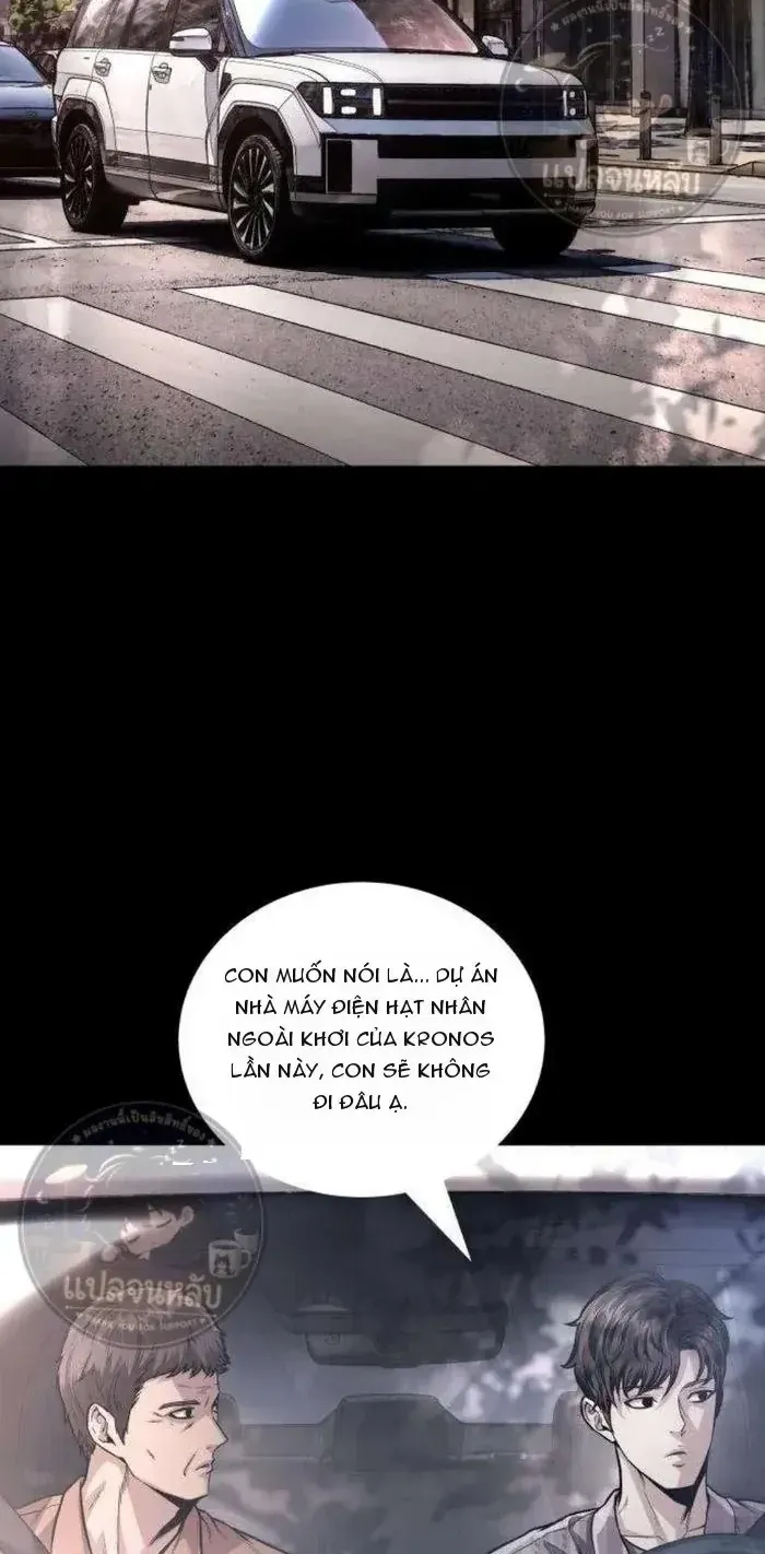 Sinh Tồn Trên Con Tàu Leviathan Chapter 8 - Trang 3