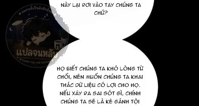 Sinh Tồn Trên Con Tàu Leviathan Chapter 8 - Trang 7