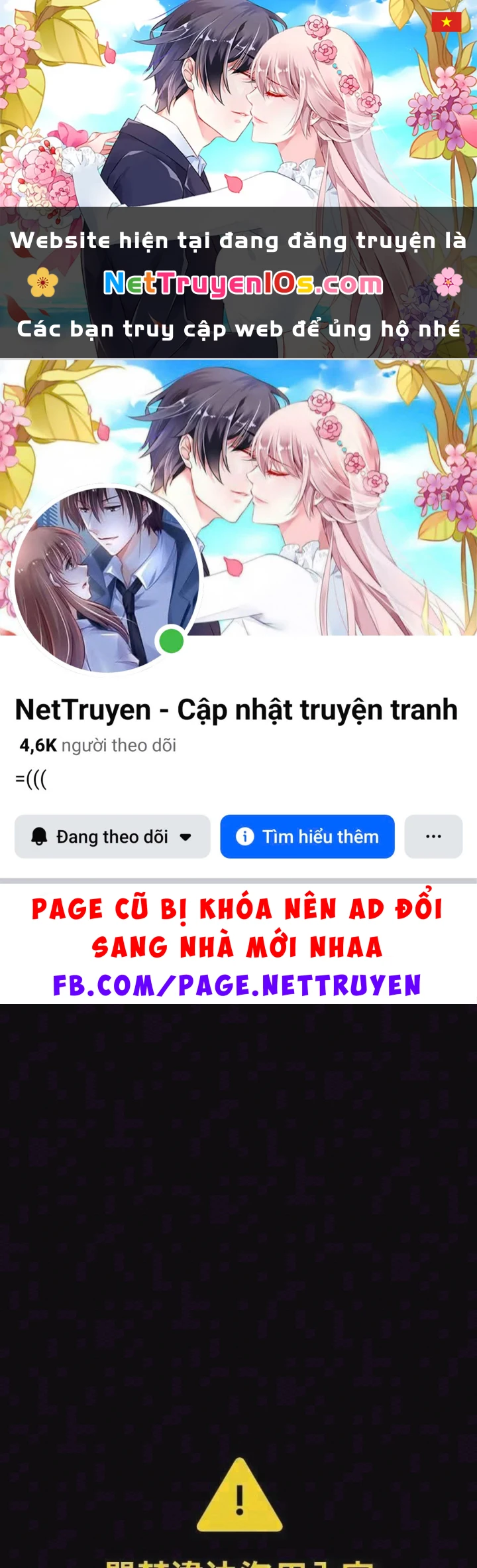Sinh Tồn Trong Kỷ Nguyên Hệ Thống Chapter 9 - Trang 2