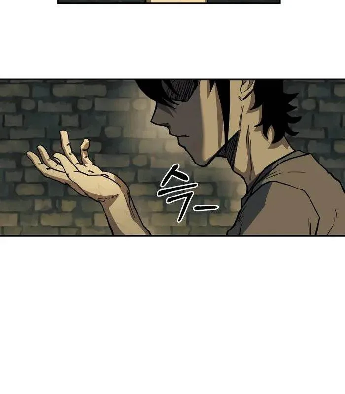 Sinh tồn trong tận thế Chapter 1 - Trang 12